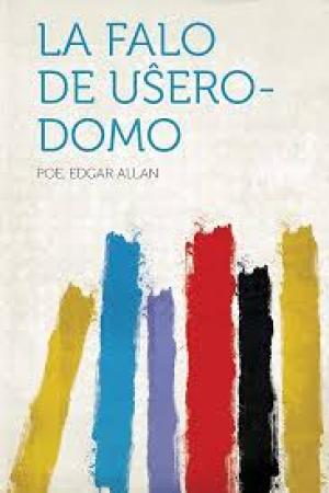 La Falo de Uŝero-Domo